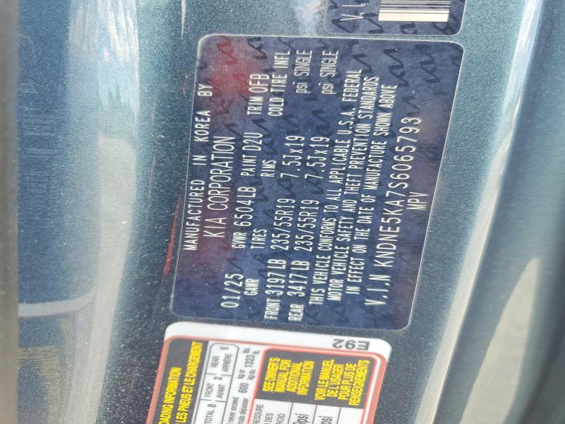 Продаж на аукціоні авто 2025 Kia Carnival Hybrid, vin: KNDNE5KA7S6065793, номер лоту: 51280026