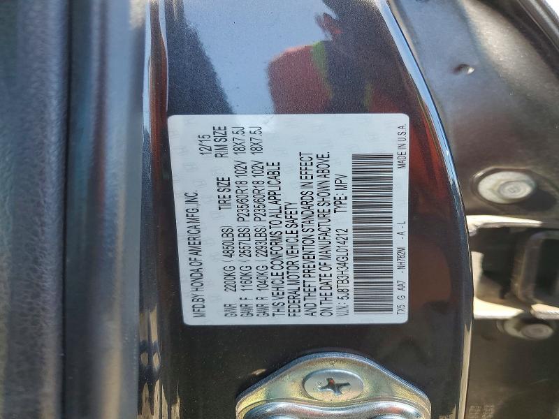 48527616 :رقم المزاد ، 5J8TB3H34GL014212 vin ، 2016 Acura Rdx مزاد بيع