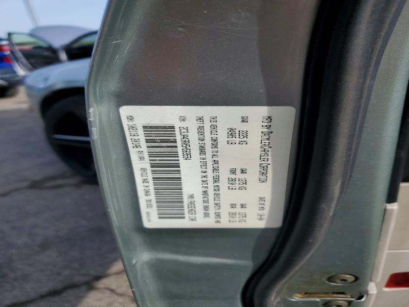 Продажа на аукционе авто 2005 Chrysler 300, vin: 2C3JA43R05H569554, номер лота: 50352936