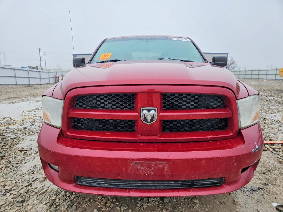 Продажа на аукционе авто 2012 Dodge Ram 1500, vin: 1C6RD7KT1CS164661, номер лота: 49935956
