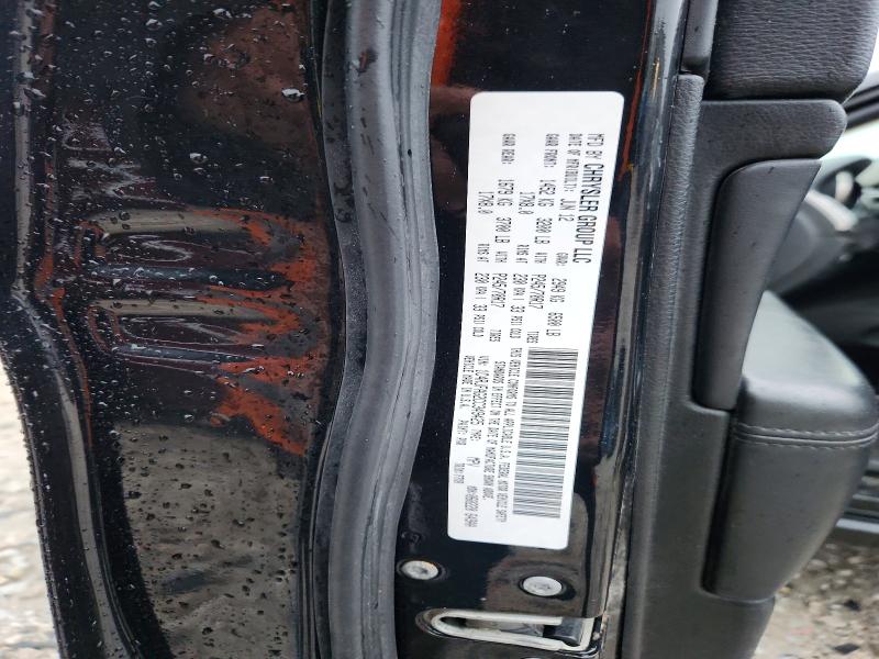 Продажа на аукционе авто 2012 Jeep Grand Cherokee, vin: 1C4RJFAG2CC349425, номер лота: 50330726
