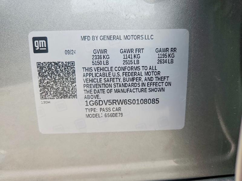 50609686 :رقم المزاد ، 1G6DV5RW6S0108085 vin ، 2025 Cadillac Ct5-v مزاد بيع