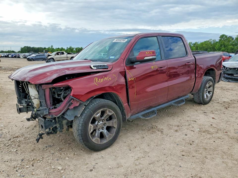 Продажа на аукционе авто 2020 Ram 1500, vin: 1C6RREFT0LN119564, номер лота: 50558286
