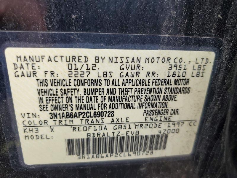Продажа на аукционе авто 2012 Nissan Sentra, vin: 3N1AB6AP2CL690728, номер лота: 51956366