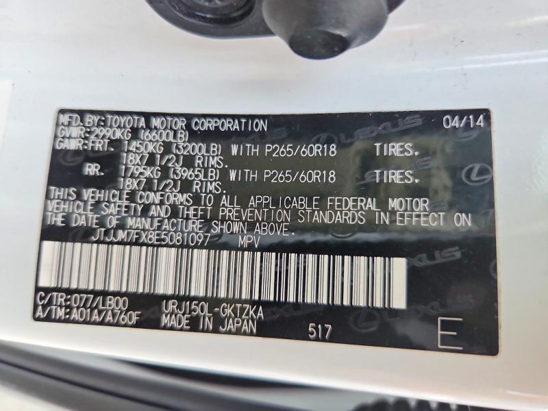 Продажа на аукционе авто 2014 Lexus Gx, vin: JTJJM7FX8E5081097, номер лота: 50683876