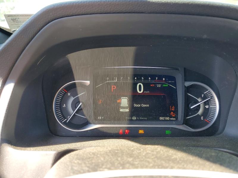 Aukcja sprzedaży 2023 Honda Passport, vin: 5FNYF8H57PB036036, numer aukcji: 50664656