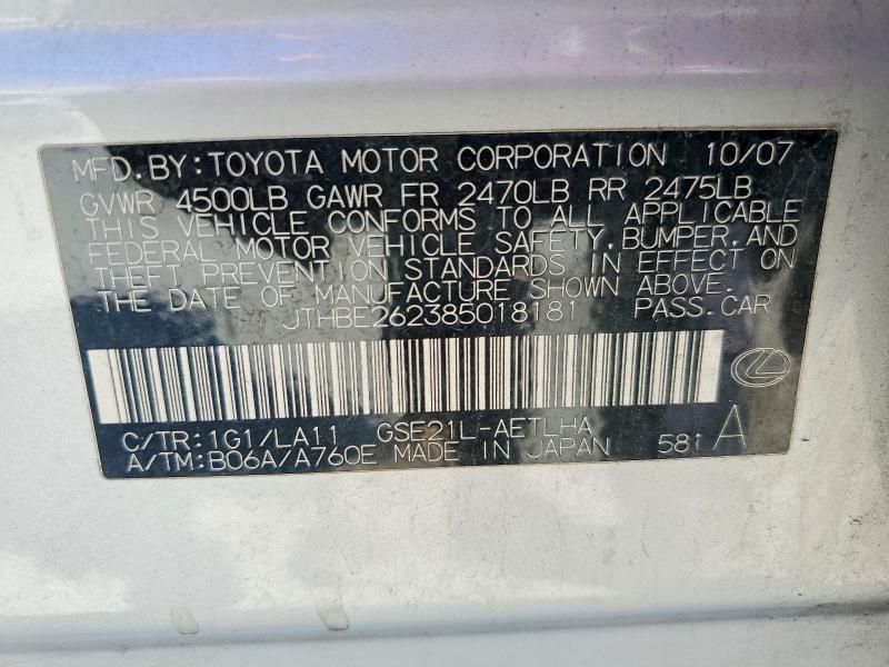 2008 Lexus Is 350 მანქანა იყიდება აუქციონზე, vin: JTHBE262385018181, აუქციონის ნომერი: 48939736