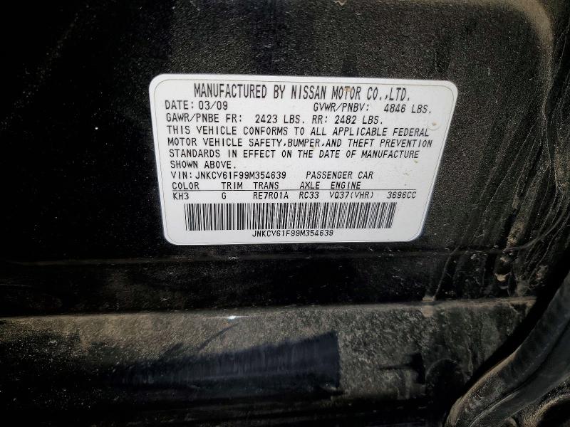 2009 Infiniti G37 Sedan მანქანა იყიდება აუქციონზე, vin: JNKCV61F99M354639, აუქციონის ნომერი: 48524706