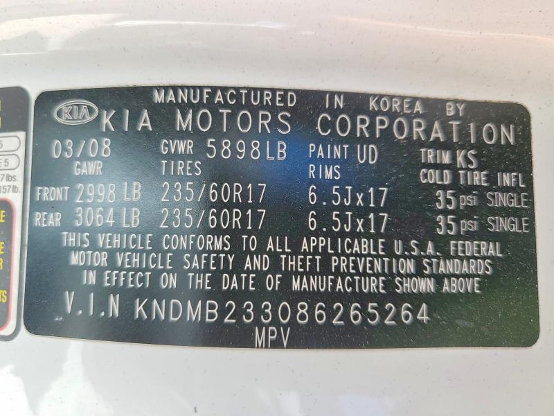 Продажа на аукционе авто 2008 Kia Sedona, vin: KNDMB233086265264, номер лота: 50715286