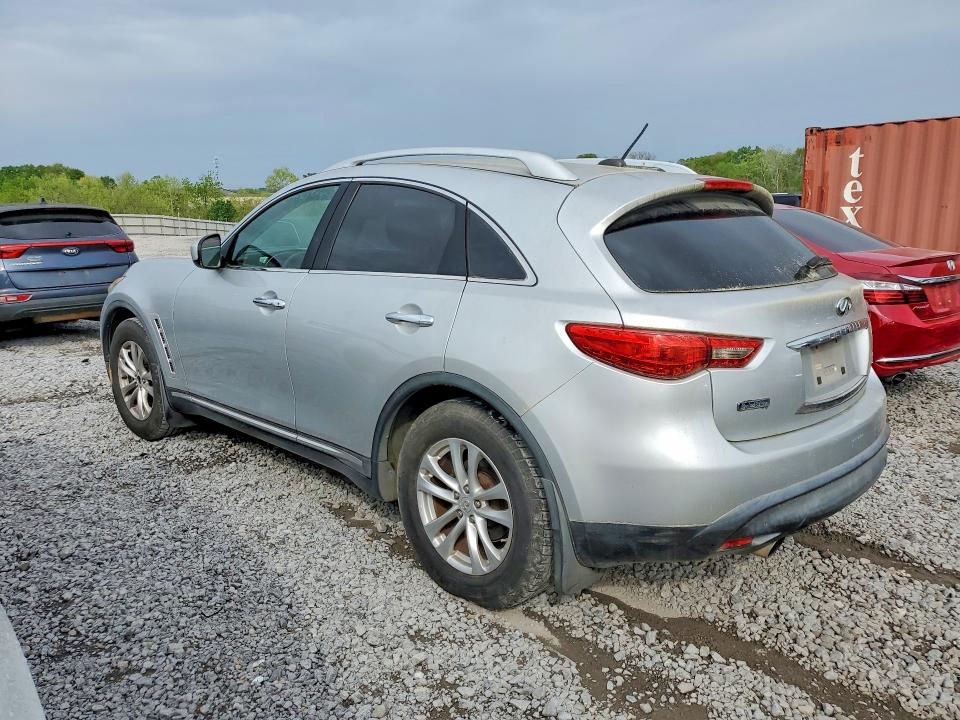 Aukcja sprzedaży 2009 Infiniti Fx35, vin: JNRAS18U99M102320, numer aukcji: 48192806