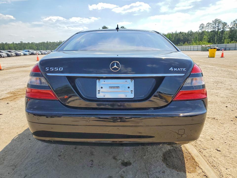 50474986 :رقم المزاد ، WDDNG86X99A240892 vin ، 2009 Mercedes-benz S مزاد بيع