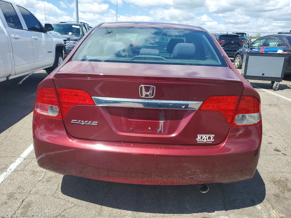 2011 Honda Civic მანქანა იყიდება აუქციონზე, vin: 19XFA1F60BE007954, აუქციონის ნომერი: 51552176