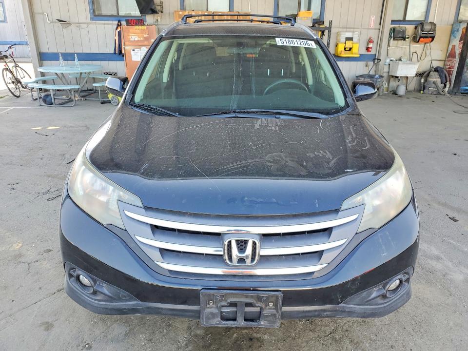 2012 Honda Cr-v მანქანა იყიდება აუქციონზე, vin: JHLRM3H58CC005062, აუქციონის ნომერი: 51861206