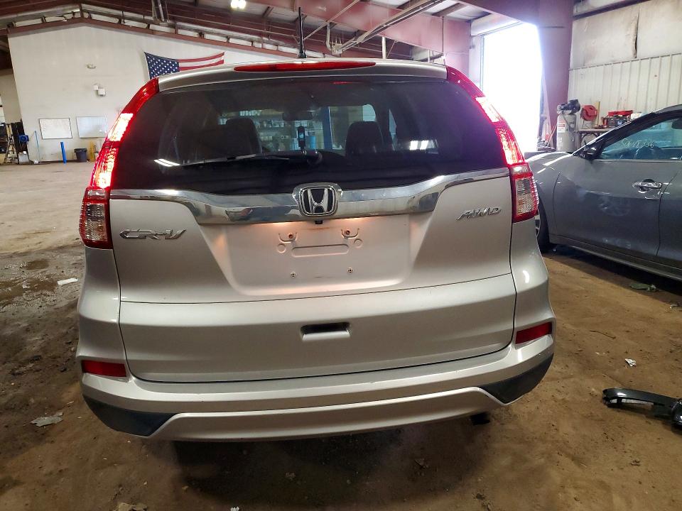 2016 Honda Cr-v მანქანა იყიდება აუქციონზე, vin: 5J6RM4H57GL026326, აუქციონის ნომერი: 50726676