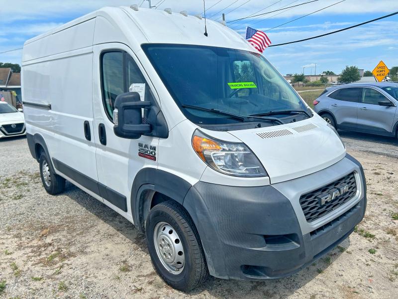 2019 Ram Promaster 2500 მანქანა იყიდება აუქციონზე, vin: 3C6TRVCGXKE520443, აუქციონის ნომერი: 52239996