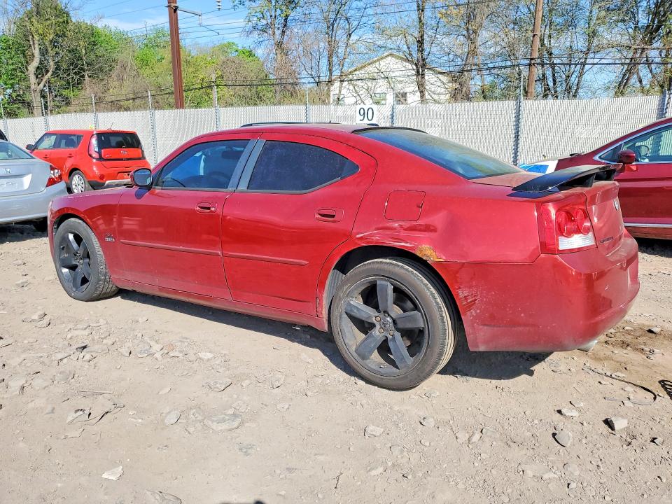 Aukcja sprzedaży 2009 Dodge Charger, vin: 2B3KA53T99H593098, numer aukcji: 50392426