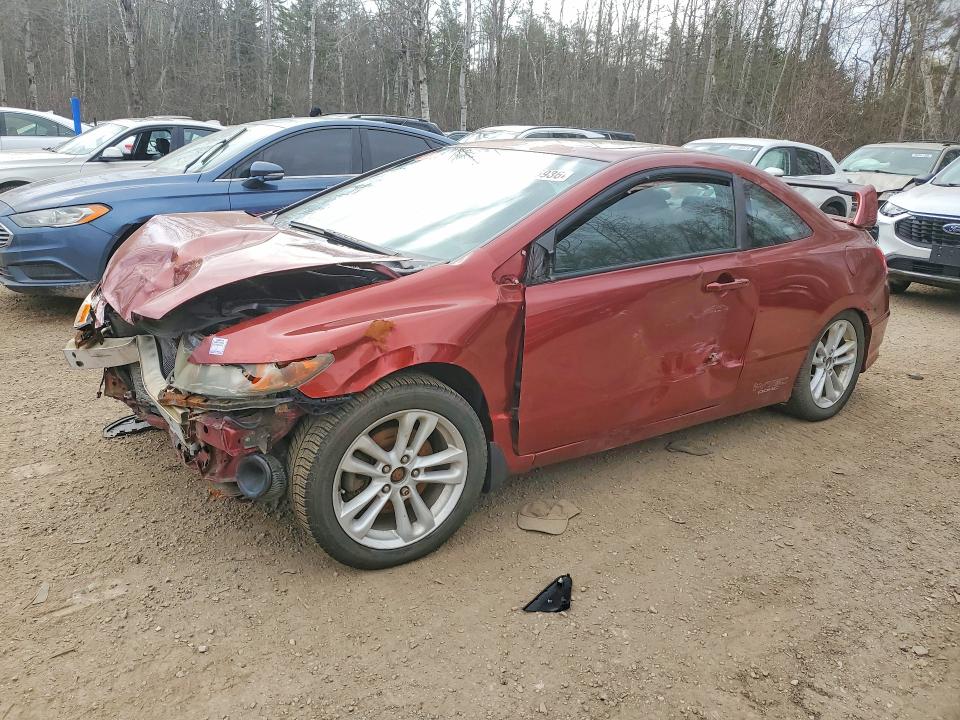 Продажа на аукционе авто 2006 Honda Civic, vin: 2HGFG21576H100887, номер лота: 50125936