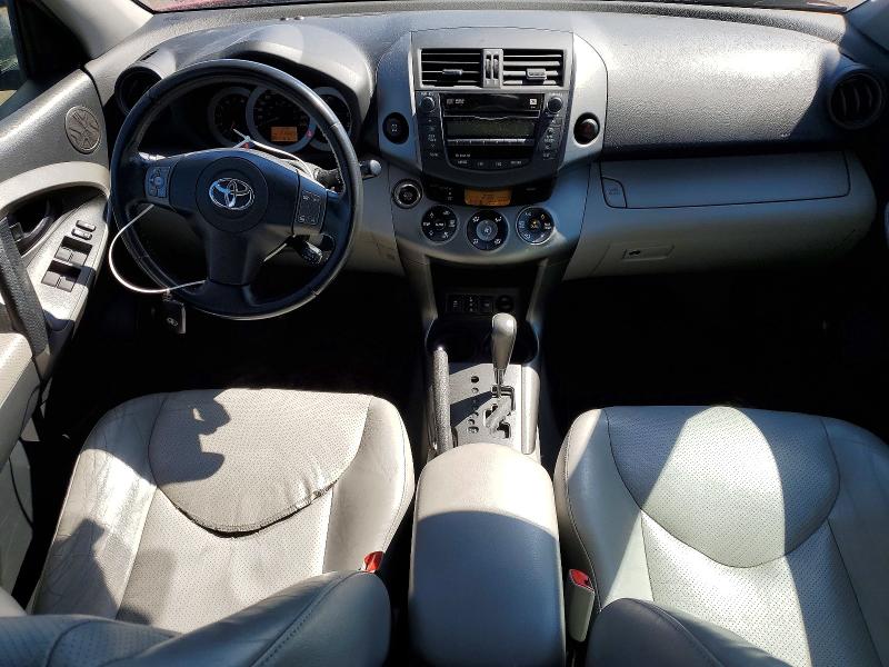 2010 Toyota Rav4 მანქანა იყიდება აუქციონზე, vin: 2T3DK4DV7AW021112, აუქციონის ნომერი: 49913776