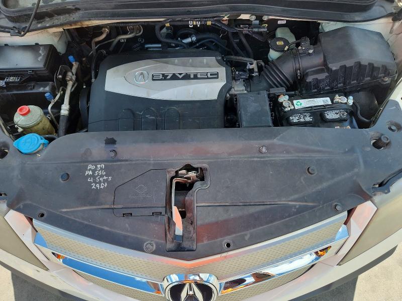 Aukcja sprzedaży 2008 Acura Mdx, vin: 2HNYD28248H536234, numer aukcji: 49070136