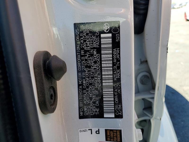 50825556 :رقم المزاد ، JTND4MBE3S3250433 vin ، 2025 Toyota Corolla Hatchback مزاد بيع