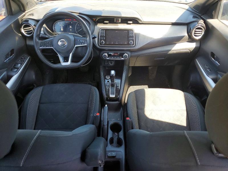Aukcja sprzedaży 2020 Nissan Kicks, vin: 3N1CP5CV2LL499410, numer aukcji: 51160396