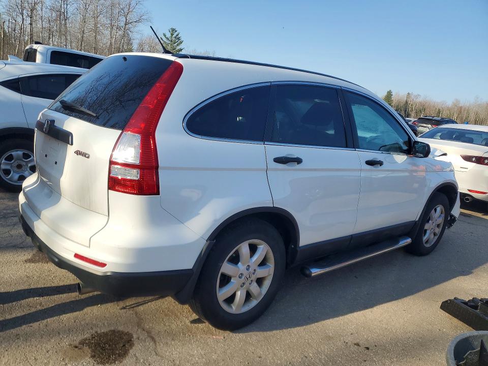 Aukcja sprzedaży 2011 Honda Cr-v, vin: 5J6RE4H30BL810884, numer aukcji: 47948696