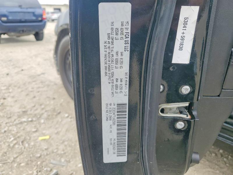 2018 Dodge Charger მანქანა იყიდება აუქციონზე, vin: 2C3CDXKT7JH225891, აუქციონის ნომერი: 48907556
