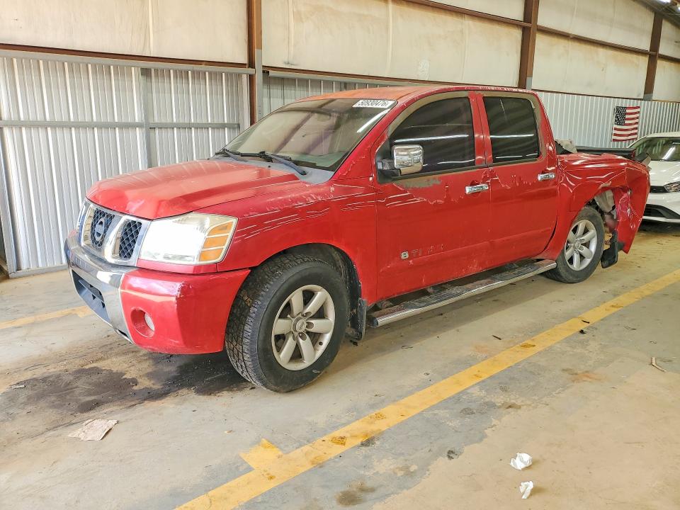 2007 Nissan Titan მანქანა იყიდება აუქციონზე, vin: 1N6BA07A47N215248, აუქციონის ნომერი: 50930476