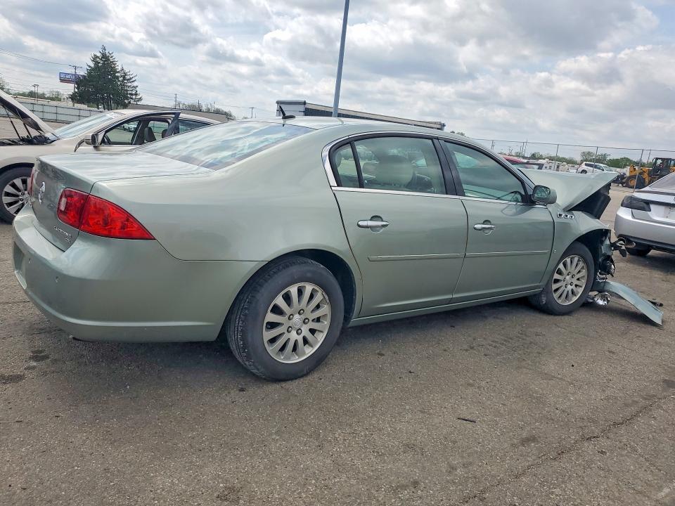 Aukcja sprzedaży 2007 Buick Lucerne, vin: 1G4HP57207U150353, numer aukcji: 49646356