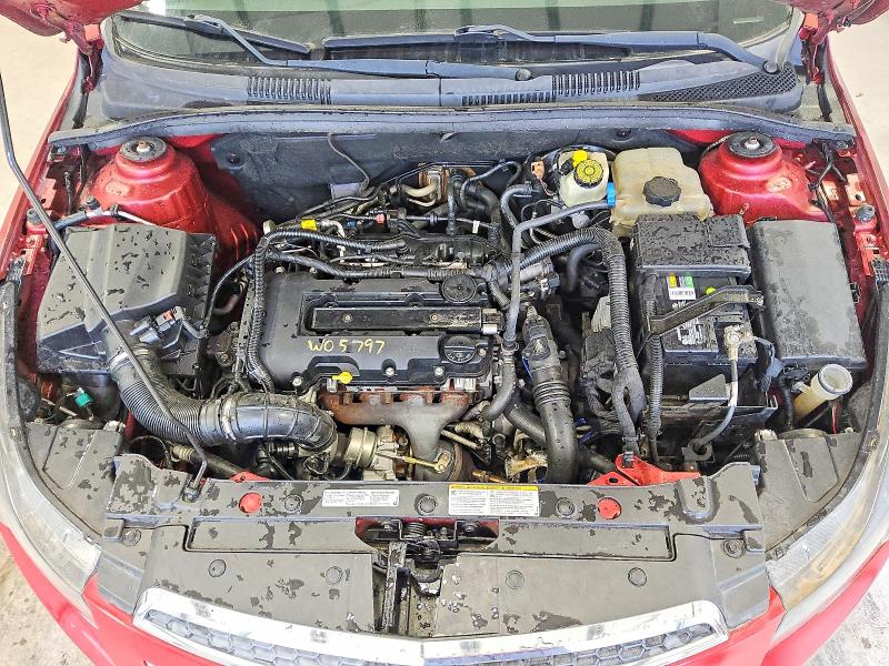 2012 Chevrolet Cruze მანქანა იყიდება აუქციონზე, vin: 1G1PH5SC7C7354033, აუქციონის ნომერი: 50685946