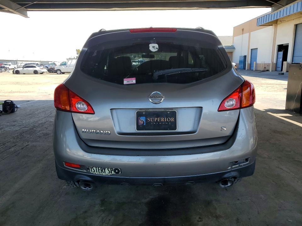 Aukcja sprzedaży 2009 Nissan Murano, vin: JN8AZ18U99W019667, numer aukcji: 50612176