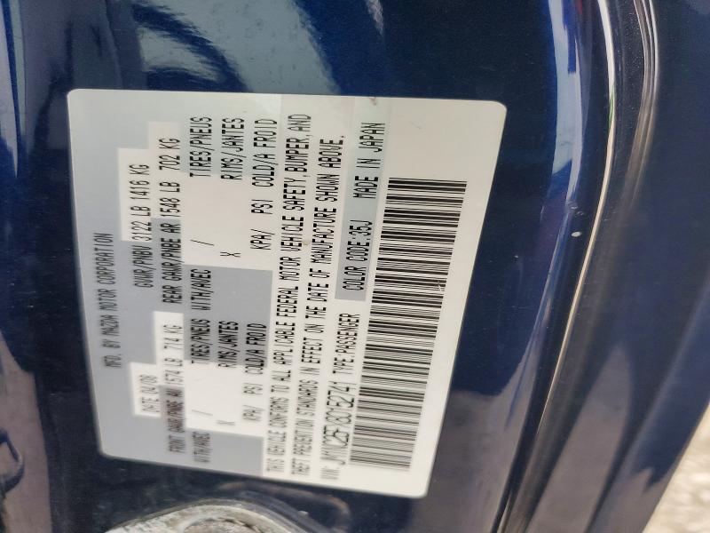 2008 Mazda Mx-5 Miata მანქანა იყიდება აუქციონზე, vin: JM1NC26FX80152741, აუქციონის ნომერი: 51589726