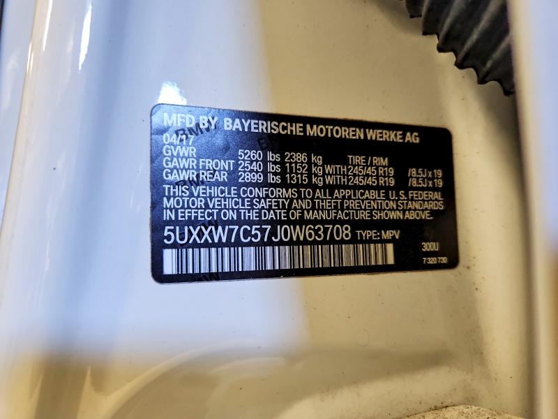 2018 Bmw X4 მანქანა იყიდება აუქციონზე, vin: 5UXXW7C57J0W63708, აუქციონის ნომერი: 50437916