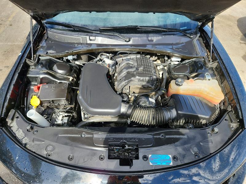 Aukcja sprzedaży 2023 Dodge Charger, vin: 2C3CDXBG9PH690880, numer aukcji: 48476446