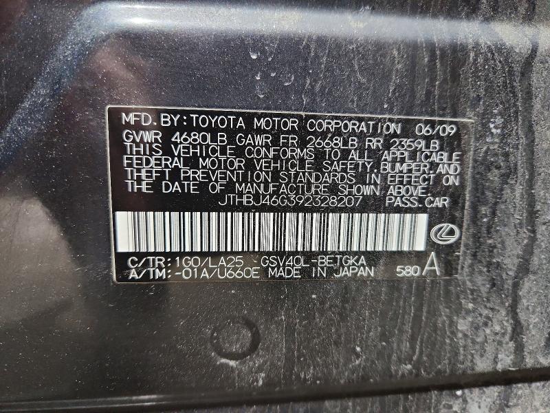 Продажа на аукционе авто 2009 Lexus Es 350, vin: JTHBJ46G392328207, номер лота: 49107426