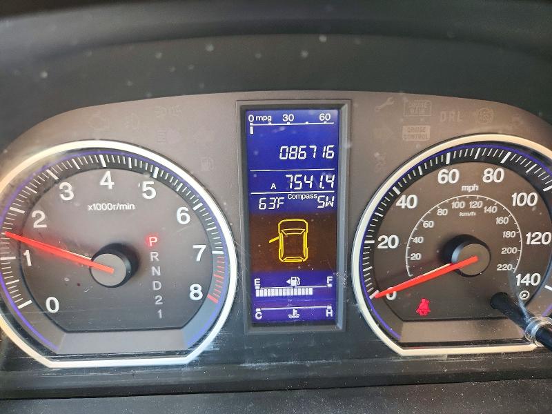 Aukcja sprzedaży 2011 Honda Cr-v, vin: 5J6RE4H5XBL111084, numer aukcji: 49064656