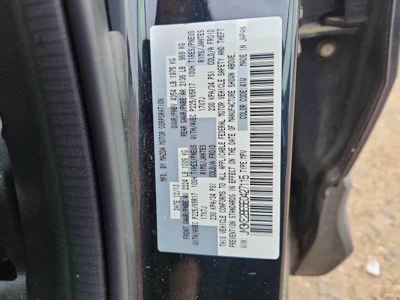 2014 Mazda Cx-5 მანქანა იყიდება აუქციონზე, vin: JM3KE2BE6E0427115, აუქციონის ნომერი: 51462976