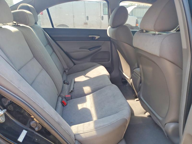 2011 Honda Civic მანქანა იყიდება აუქციონზე, vin: 19XFA1F59BE004767, აუქციონის ნომერი: 50763496