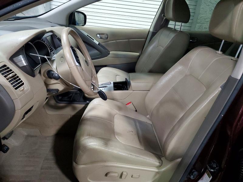 2014 Nissan Murano მანქანა იყიდება აუქციონზე, vin: JN8AZ1MW0EW530508, აუქციონის ნომერი: 51096476