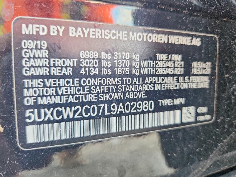 Продаж на аукціоні авто 2020 Bmw X7, vin: 5UXCW2C07L9A02980, номер лоту: 49120216