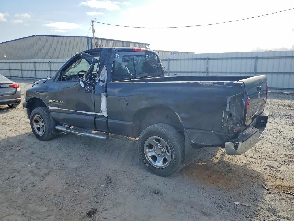 2007 Dodge Ram 1500 მანქანა იყიდება აუქციონზე, vin: 1D7HU16P67J529223, აუქციონის ნომერი: 48061646
