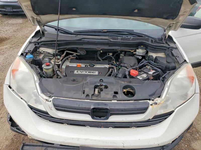 Продажа на аукционе авто 2008 Honda Cr-v, vin: 5J6RE48398L820256, номер лота: 51428366