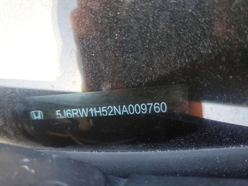 Продаж на аукціоні авто 2022 Honda Cr-v, vin: 5J6RW1H52NA009760, номер лоту: 50093876