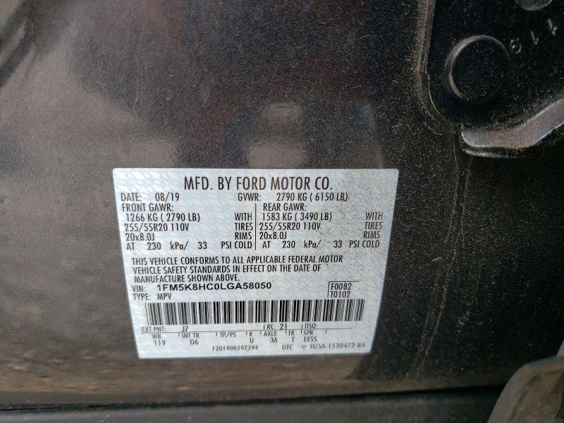 Продажа на аукционе авто 2020 Ford Explorer, vin: 1FM5K8HC0LGA58050, номер лота: 49841046