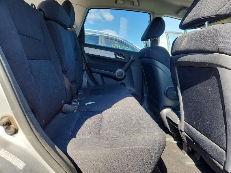 2010 Honda Cr-v მანქანა იყიდება აუქციონზე, vin: 5J6RE4H36AL054539, აუქციონის ნომერი: 49833696