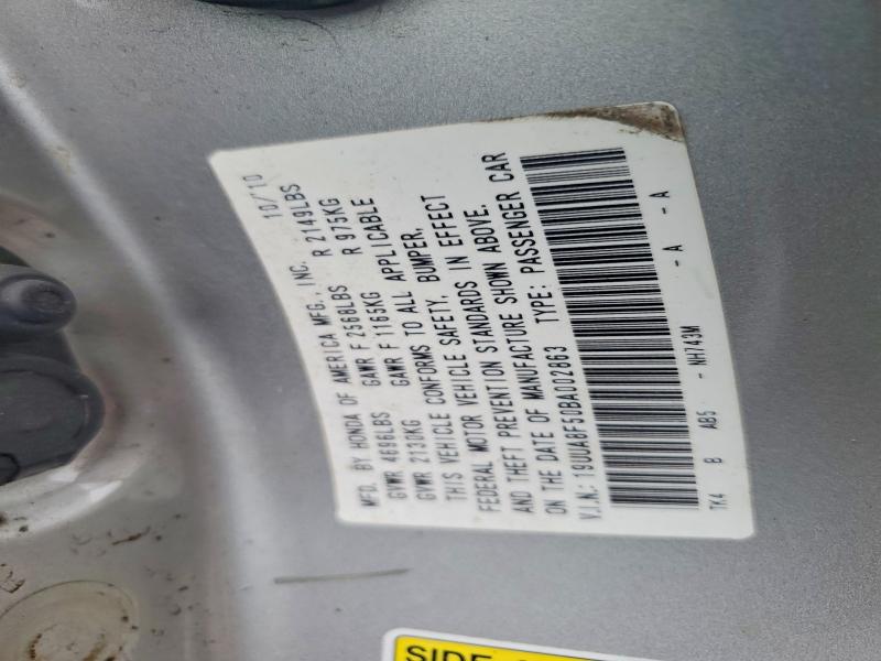 51358956 :رقم المزاد ، 19UUA8F50BA002863 vin ، 2011 Acura Tl مزاد بيع