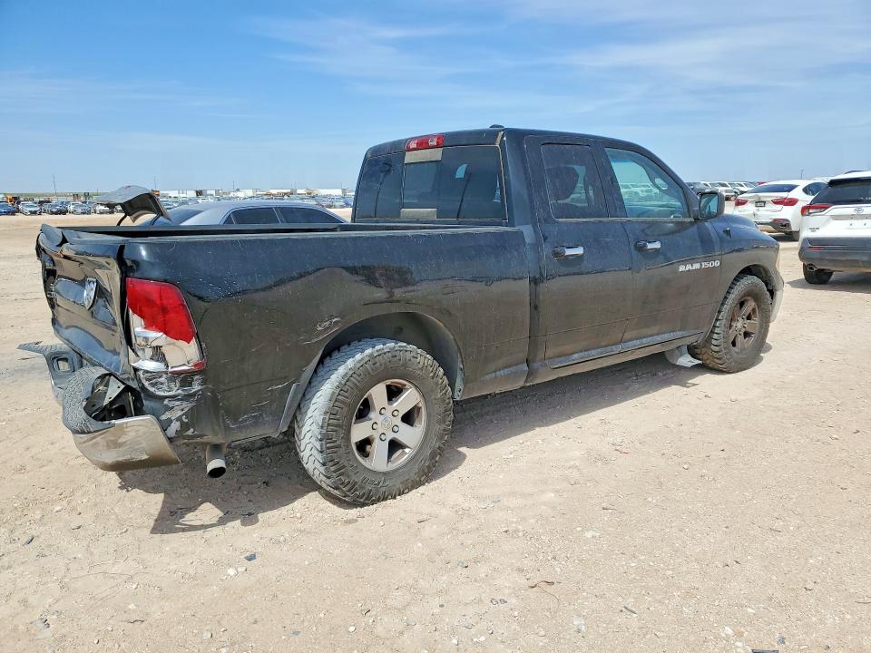 Aukcja sprzedaży 2012 Dodge Ram 1500, vin: 1C6RD6GP7CS255312, numer aukcji: 49320616