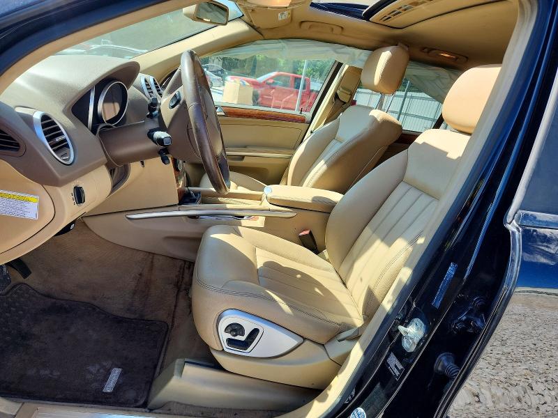 Продажа на аукционе авто 2007 Mercedes-benz Ml, vin: 4JGBB86E07A268292, номер лота: 50464356