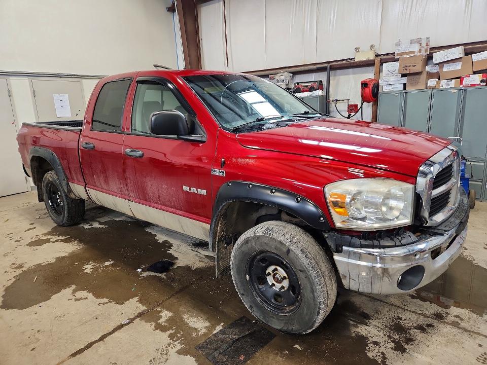 Продаж на аукціоні авто 2008 Dodge Ram 1500, vin: 1D7HU18238S551094, номер лоту: 48527416