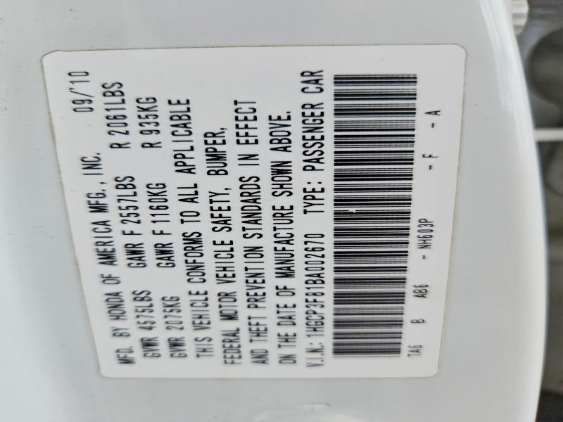 49676316 :رقم المزاد ، 1HGCP3F81BA002670 vin ، 2011 Honda Accord مزاد بيع